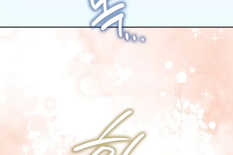 Tôi Là Siêu Trộm, Lại Đi Kết Hôn Giả Với Thanh Tra Chapter 2 - 222