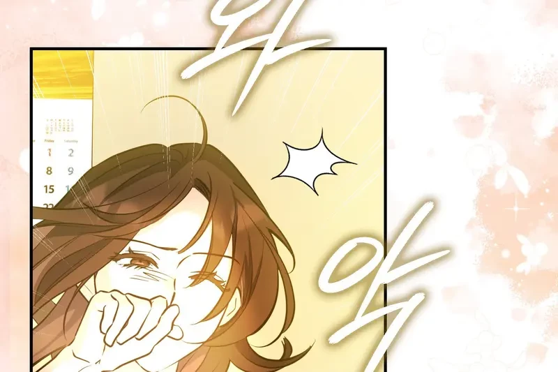 Tôi Là Siêu Trộm, Lại Đi Kết Hôn Giả Với Thanh Tra Chapter 2 - 223