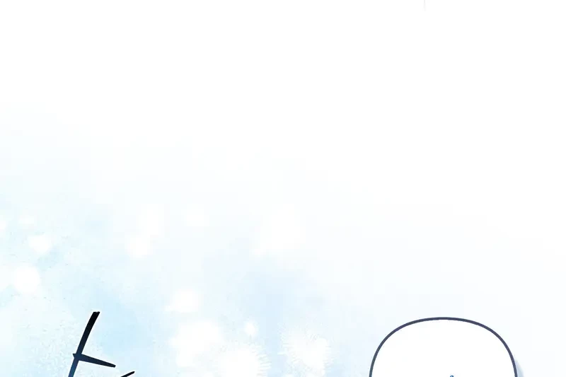 Tôi Là Siêu Trộm, Lại Đi Kết Hôn Giả Với Thanh Tra Chapter 2 - 228