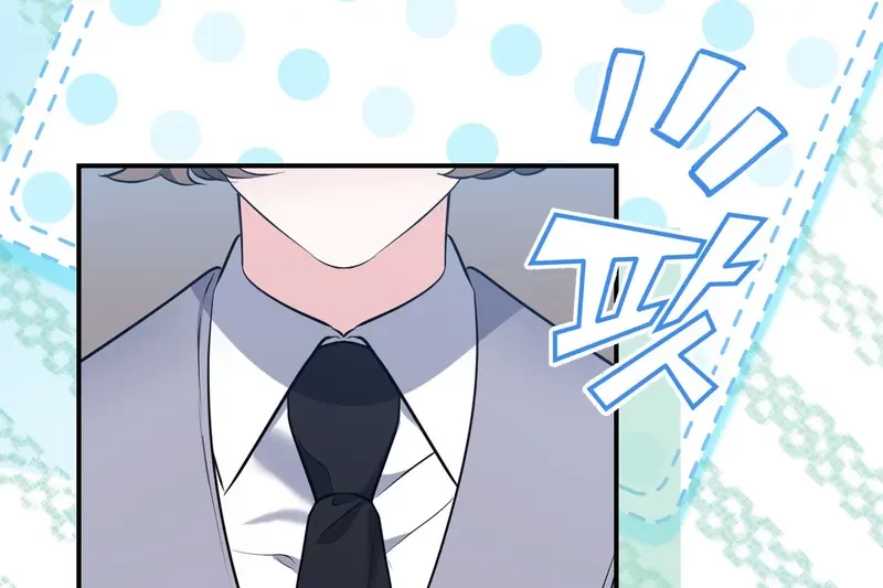 Tôi Là Siêu Trộm, Lại Đi Kết Hôn Giả Với Thanh Tra Chapter 2 - 253