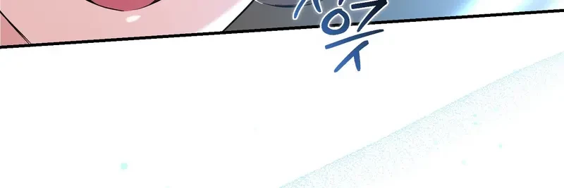 Tôi Là Siêu Trộm, Lại Đi Kết Hôn Giả Với Thanh Tra Chapter 2 - 283