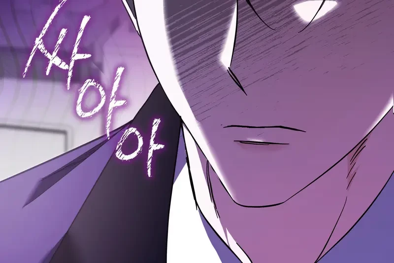 Tôi Là Siêu Trộm, Lại Đi Kết Hôn Giả Với Thanh Tra Chapter 3 - 20