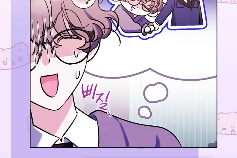 Tôi Là Siêu Trộm, Lại Đi Kết Hôn Giả Với Thanh Tra Chapter 3 - 25