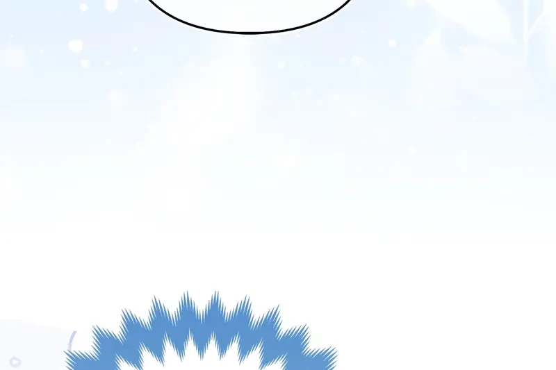 Tôi Là Siêu Trộm, Lại Đi Kết Hôn Giả Với Thanh Tra Chapter 3 - 87