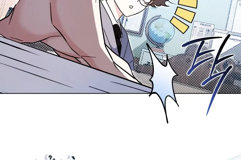 Tôi Là Siêu Trộm, Lại Đi Kết Hôn Giả Với Thanh Tra Chapter 3 - 128