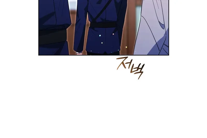 Tôi Là Siêu Trộm, Lại Đi Kết Hôn Giả Với Thanh Tra Chapter 3 - 184