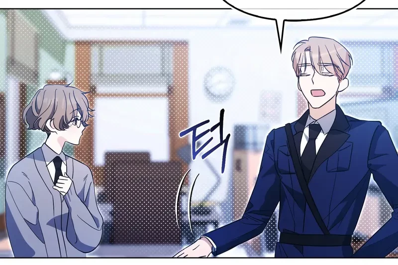 Tôi Là Siêu Trộm, Lại Đi Kết Hôn Giả Với Thanh Tra Chapter 3 - 198