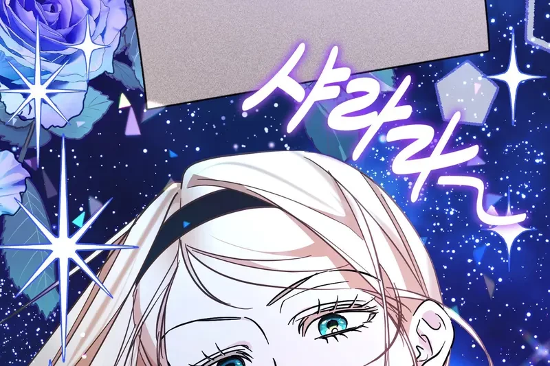 Tôi Là Siêu Trộm, Lại Đi Kết Hôn Giả Với Thanh Tra Chapter 3 - 204