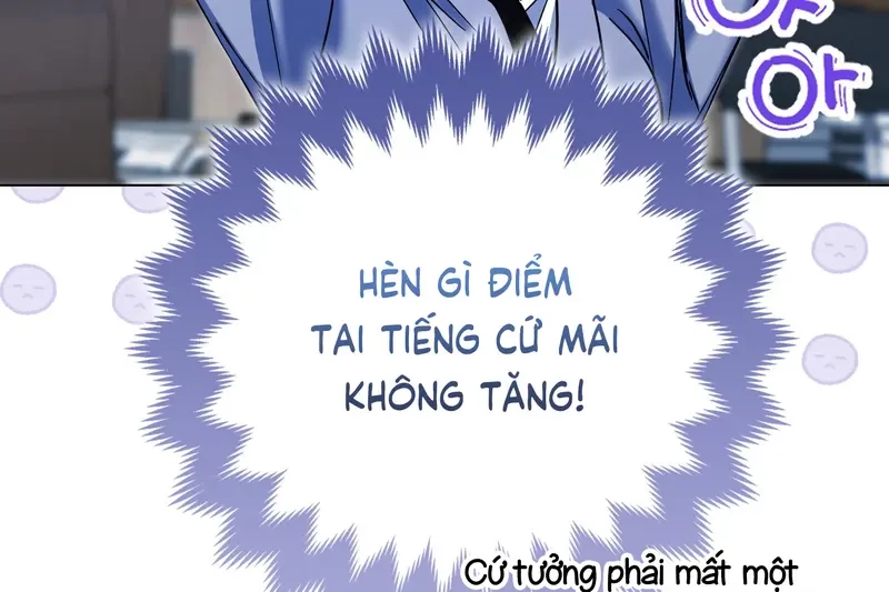 Tôi Là Siêu Trộm, Lại Đi Kết Hôn Giả Với Thanh Tra Chapter 3 - 223