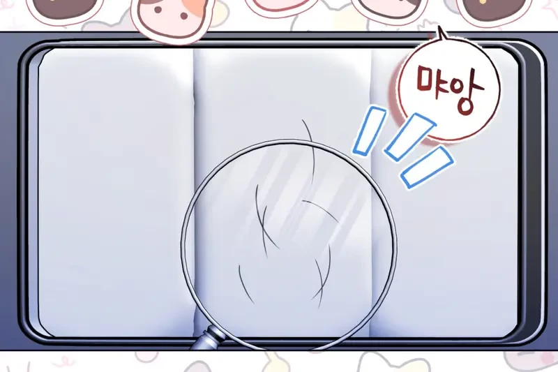 Tôi Là Siêu Trộm, Lại Đi Kết Hôn Giả Với Thanh Tra Chapter 3 - 257