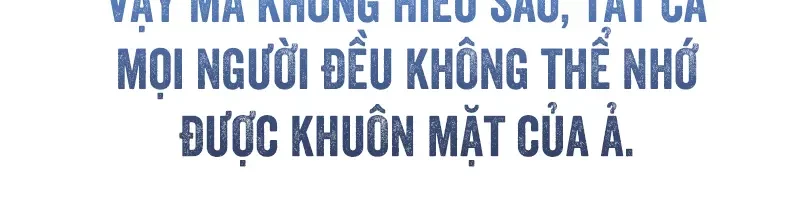 Tôi Là Siêu Trộm, Lại Đi Kết Hôn Giả Với Thanh Tra Chapter 4 - 15