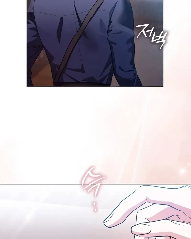 Tôi Là Siêu Trộm, Lại Đi Kết Hôn Giả Với Thanh Tra Chapter 4 - 21