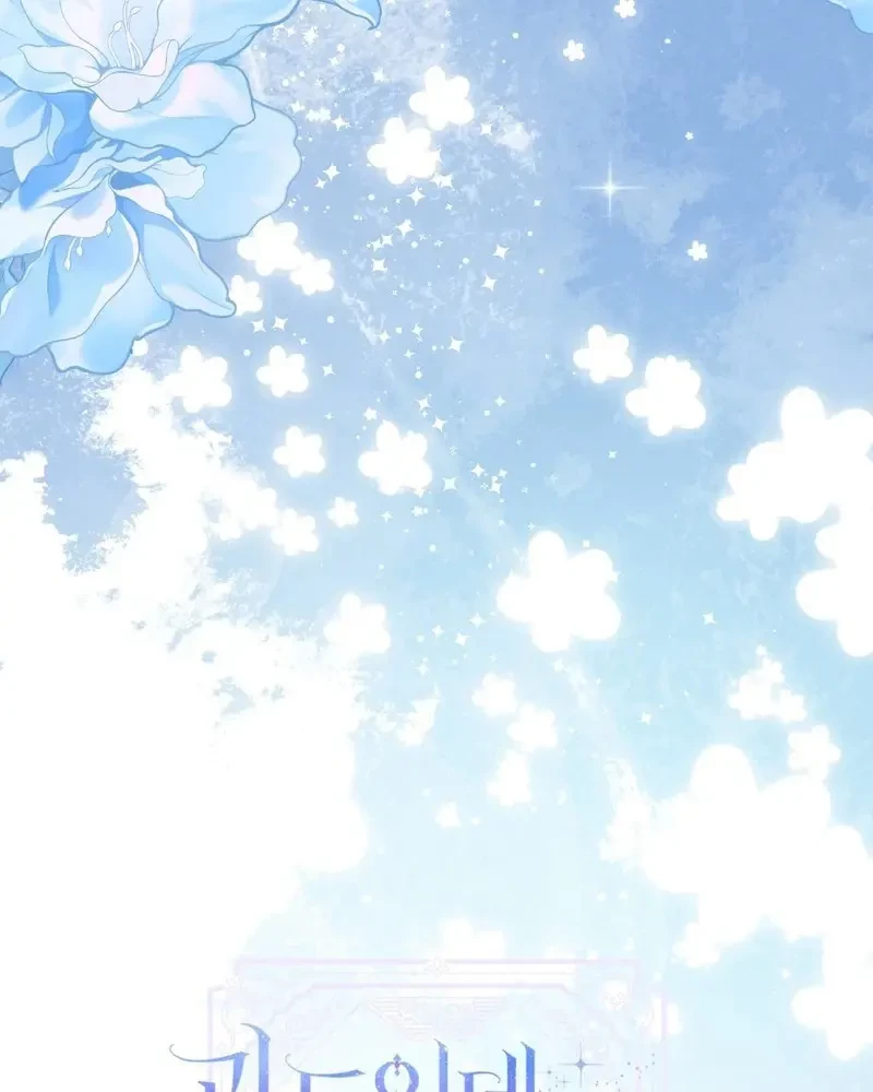 Tôi Là Siêu Trộm, Lại Đi Kết Hôn Giả Với Thanh Tra Chapter 4 - 34