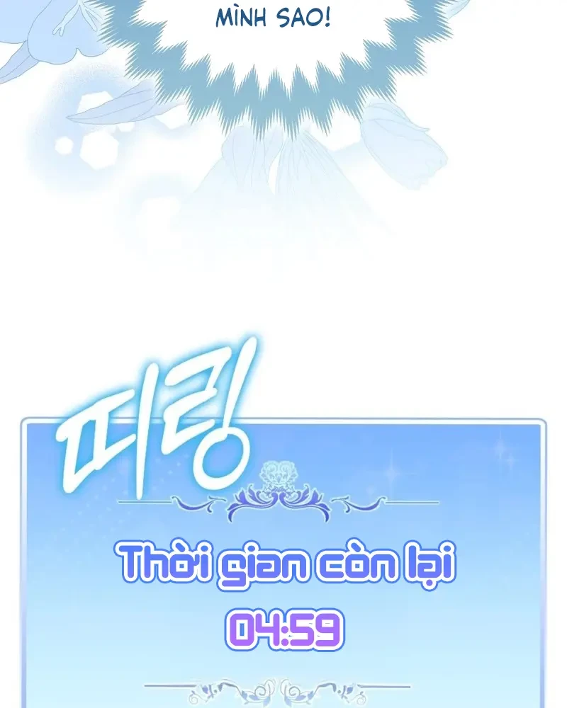 Tôi Là Siêu Trộm, Lại Đi Kết Hôn Giả Với Thanh Tra Chapter 5 - 37