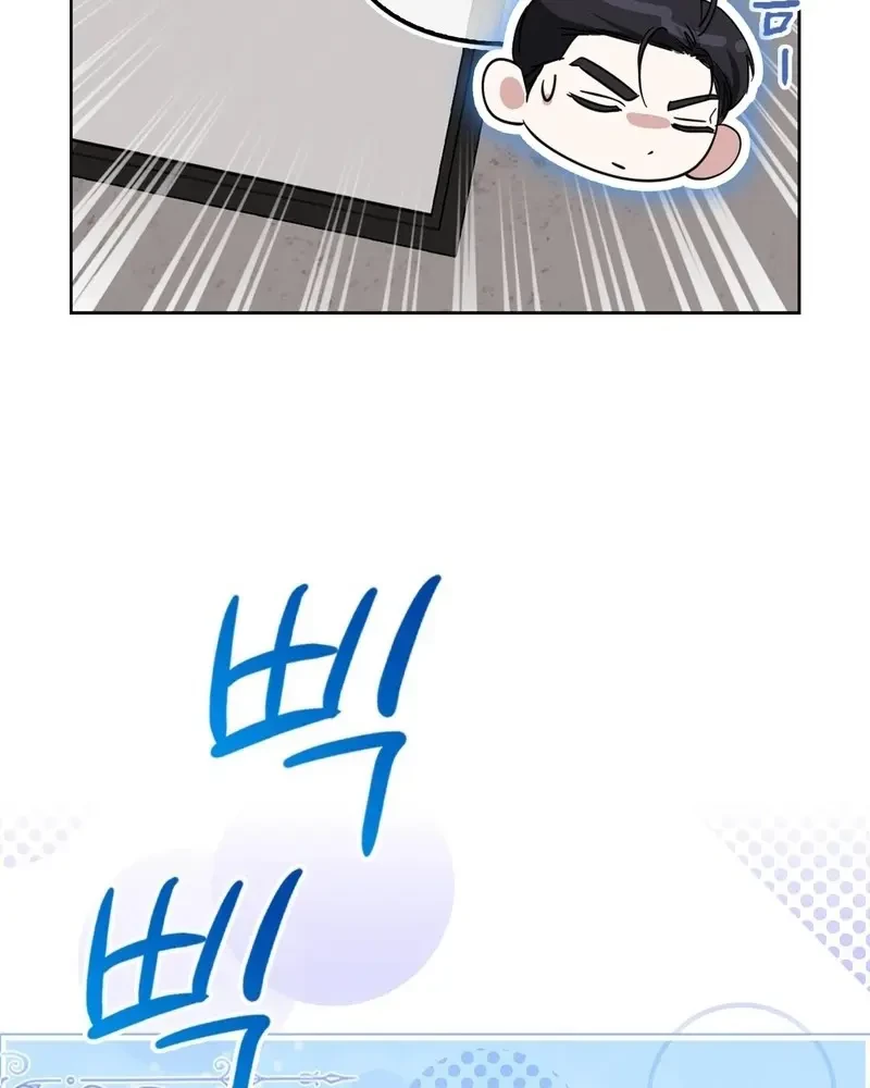 Tôi Là Siêu Trộm, Lại Đi Kết Hôn Giả Với Thanh Tra Chapter 5 - 78