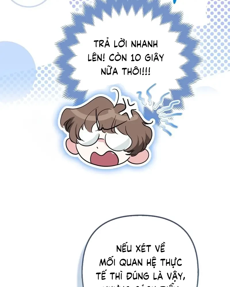 Tôi Là Siêu Trộm, Lại Đi Kết Hôn Giả Với Thanh Tra Chapter 5 - 80