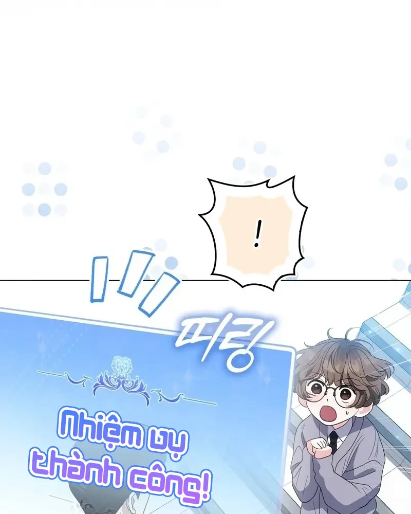 Tôi Là Siêu Trộm, Lại Đi Kết Hôn Giả Với Thanh Tra Chapter 5 - 82