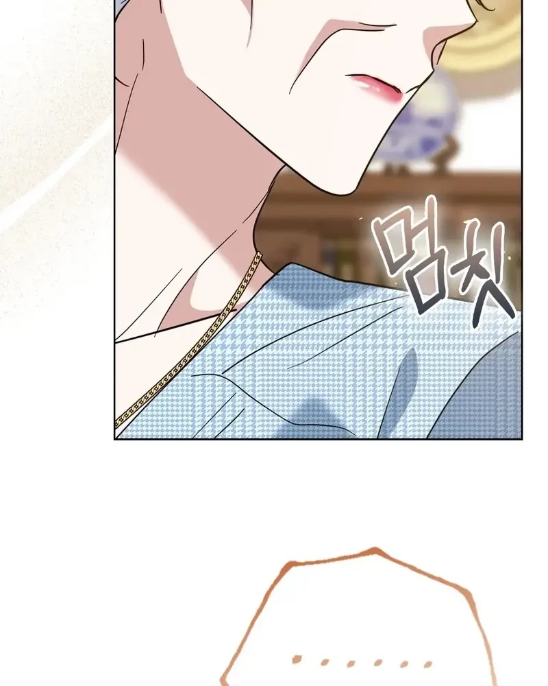 Tôi Là Siêu Trộm, Lại Đi Kết Hôn Giả Với Thanh Tra Chapter 5 - 140