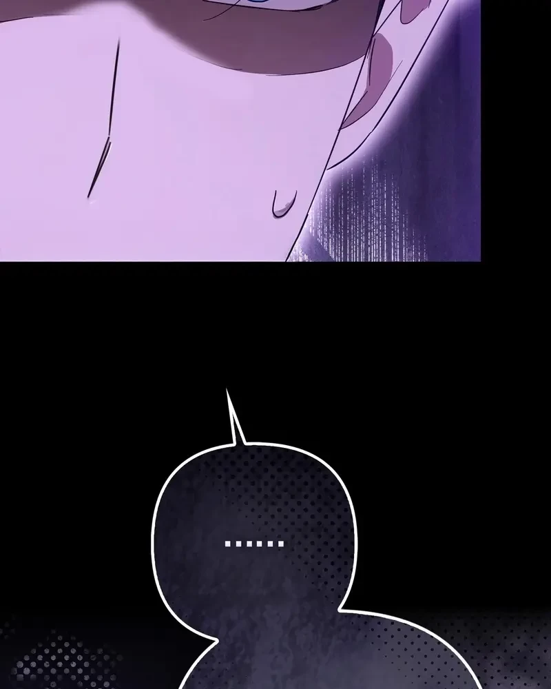 Tôi Là Siêu Trộm, Lại Đi Kết Hôn Giả Với Thanh Tra Chapter 5 - 152