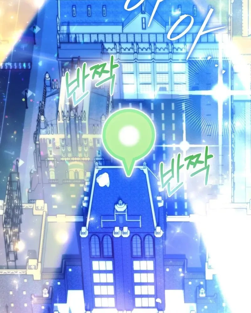 Tôi Là Siêu Trộm, Lại Đi Kết Hôn Giả Với Thanh Tra Chapter 6 - 2