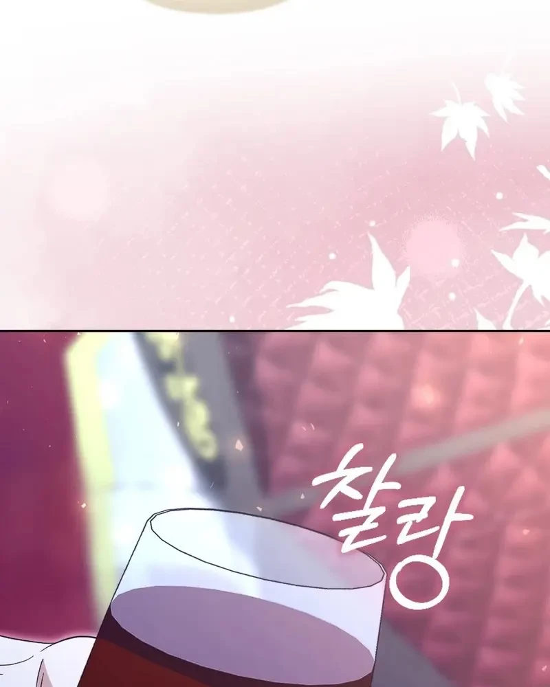 Tôi Là Siêu Trộm, Lại Đi Kết Hôn Giả Với Thanh Tra Chapter 6 - 80