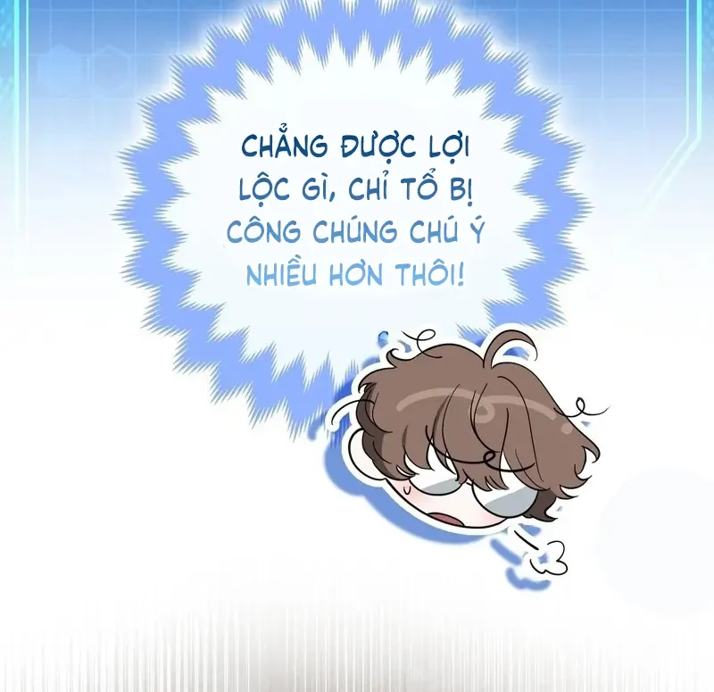 Tôi Là Siêu Trộm, Lại Đi Kết Hôn Giả Với Thanh Tra Chapter 7 - 15