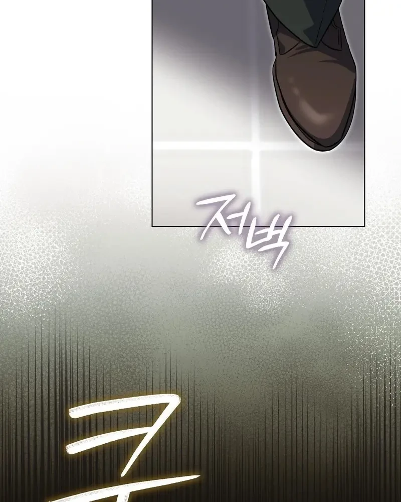 Tôi Là Siêu Trộm, Lại Đi Kết Hôn Giả Với Thanh Tra Chapter 7 - 35