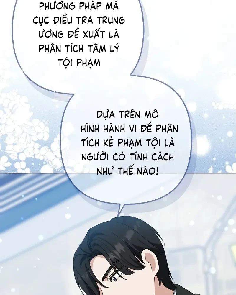 Tôi Là Siêu Trộm, Lại Đi Kết Hôn Giả Với Thanh Tra Chapter 7 - 64