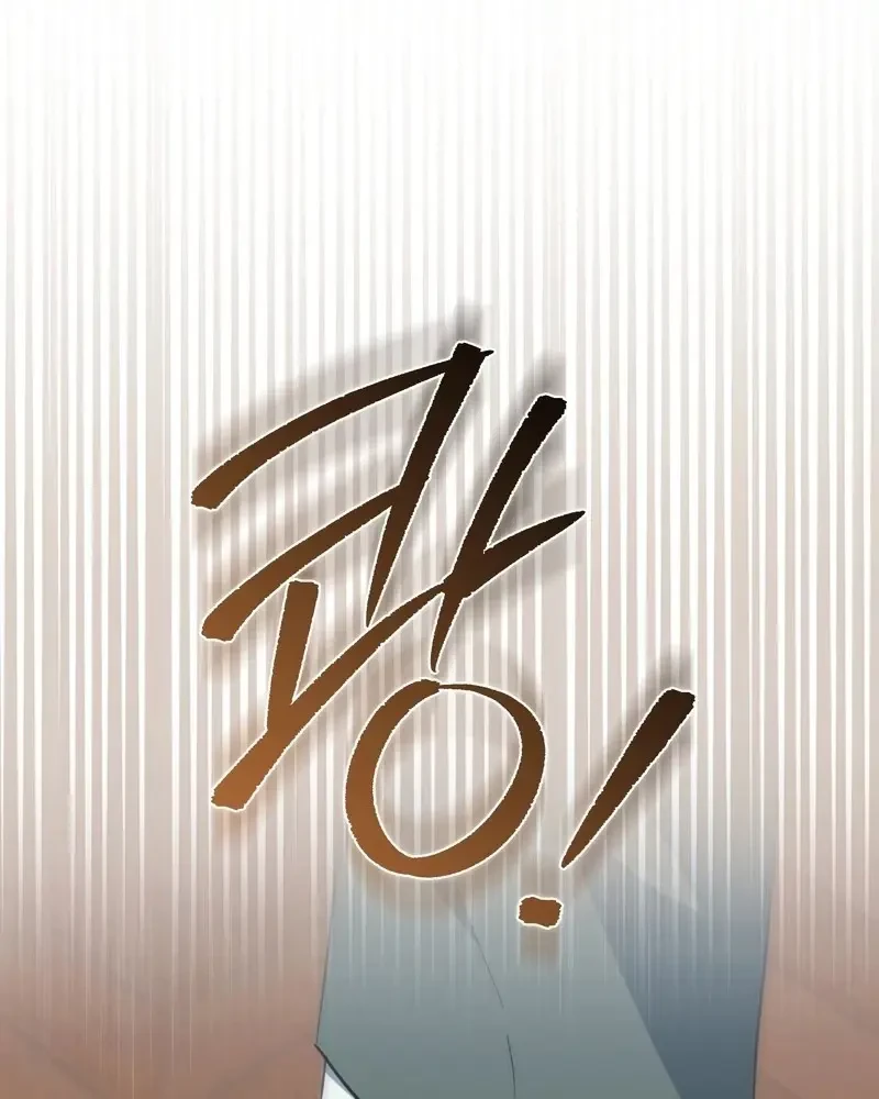 Tôi Là Siêu Trộm, Lại Đi Kết Hôn Giả Với Thanh Tra Chapter 7 - 123