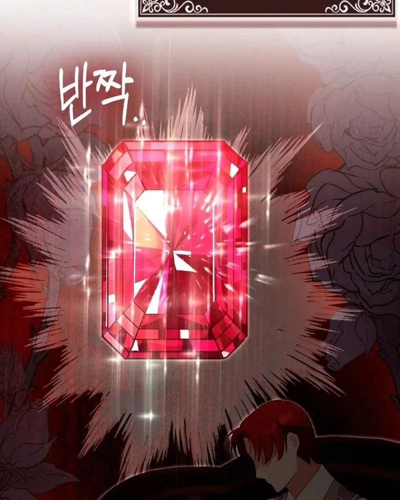 Tôi Là Siêu Trộm, Lại Đi Kết Hôn Giả Với Thanh Tra Chapter 8 - 160