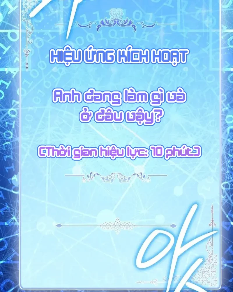 Tôi Là Siêu Trộm, Lại Đi Kết Hôn Giả Với Thanh Tra Chapter 9 - 18