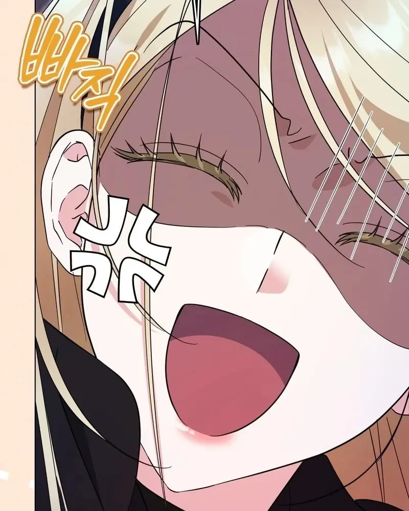 Tôi Là Siêu Trộm, Lại Đi Kết Hôn Giả Với Thanh Tra Chapter 9 - 76