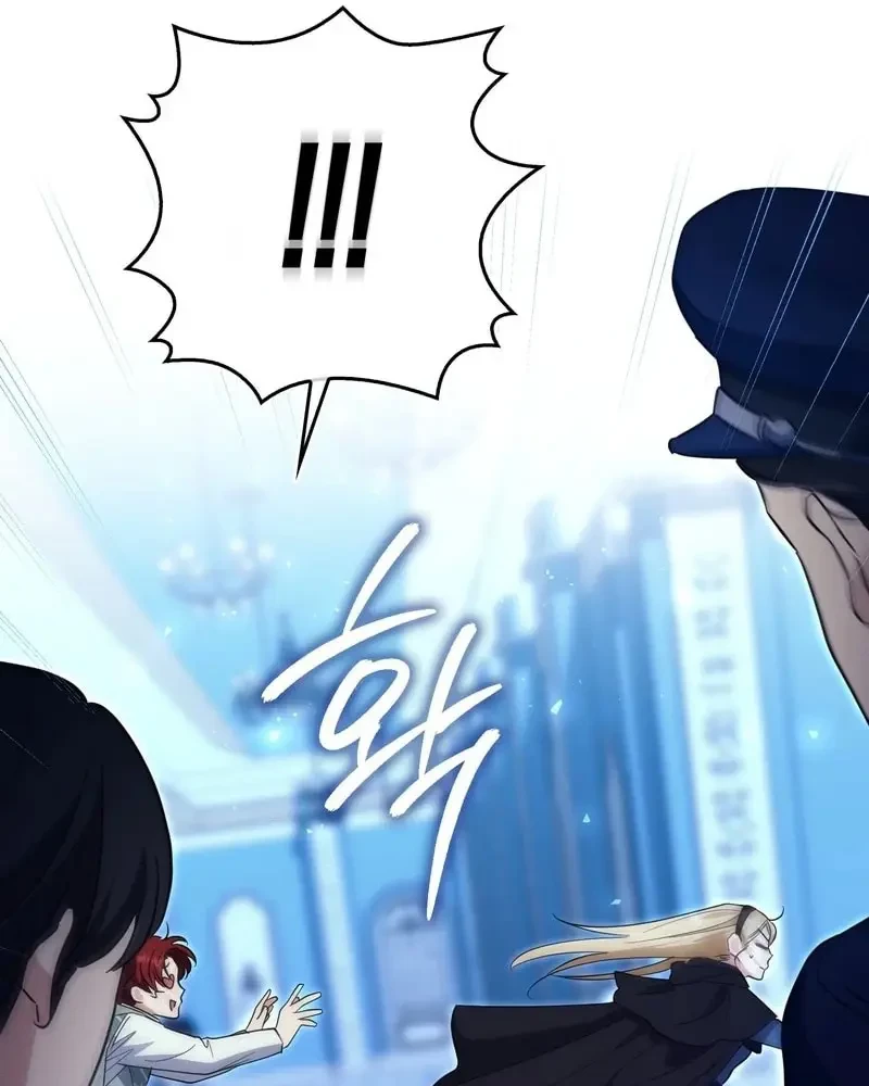 Tôi Là Siêu Trộm, Lại Đi Kết Hôn Giả Với Thanh Tra Chapter 9 - 100