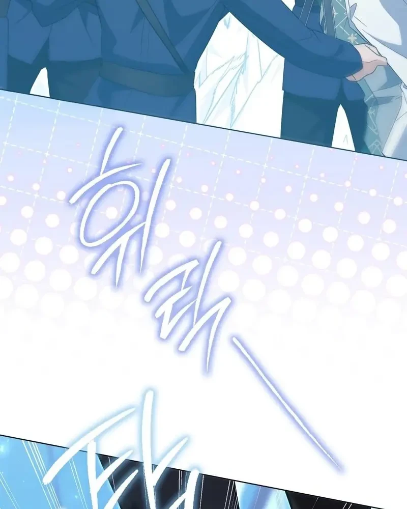 Tôi Là Siêu Trộm, Lại Đi Kết Hôn Giả Với Thanh Tra Chapter 9 - 108