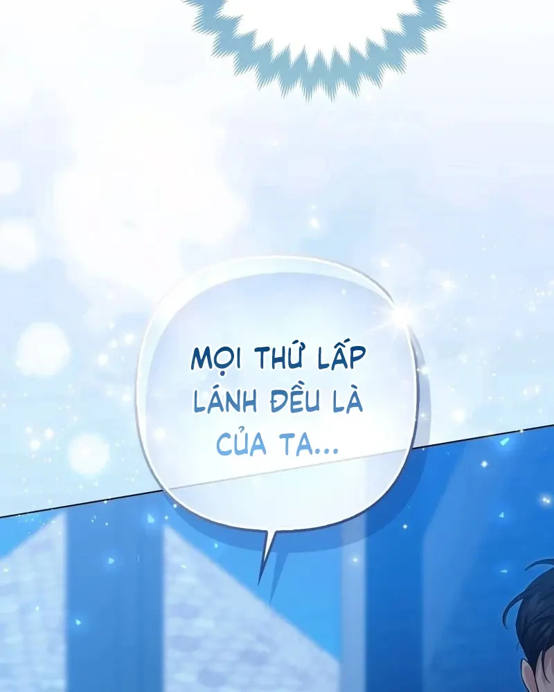 Tôi Là Siêu Trộm, Lại Đi Kết Hôn Giả Với Thanh Tra Chapter 9 - 128