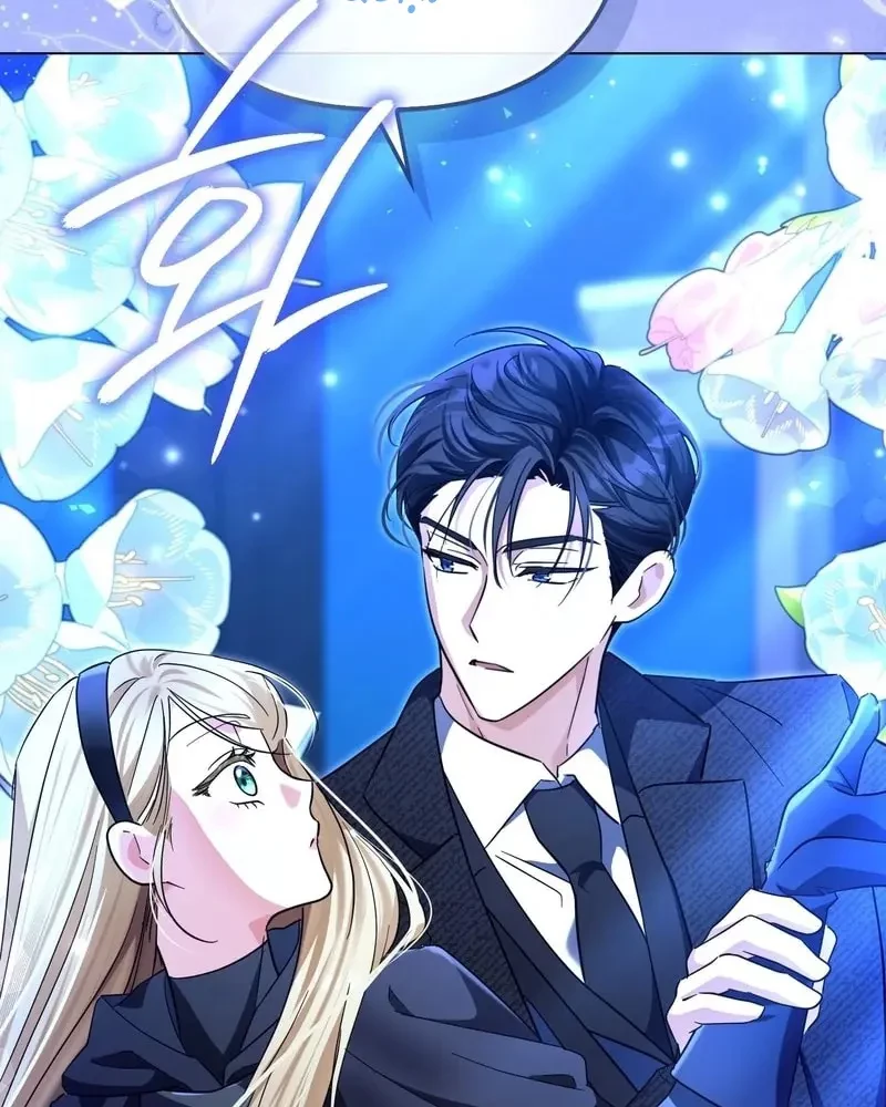 Tôi Là Siêu Trộm, Lại Đi Kết Hôn Giả Với Thanh Tra Chapter 9 - 133