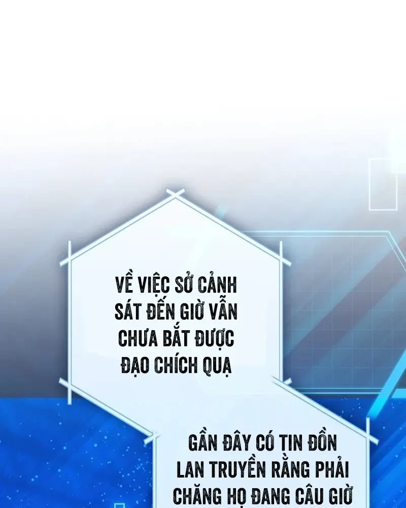 Tôi Là Siêu Trộm, Lại Đi Kết Hôn Giả Với Thanh Tra Chapter 10 - 12