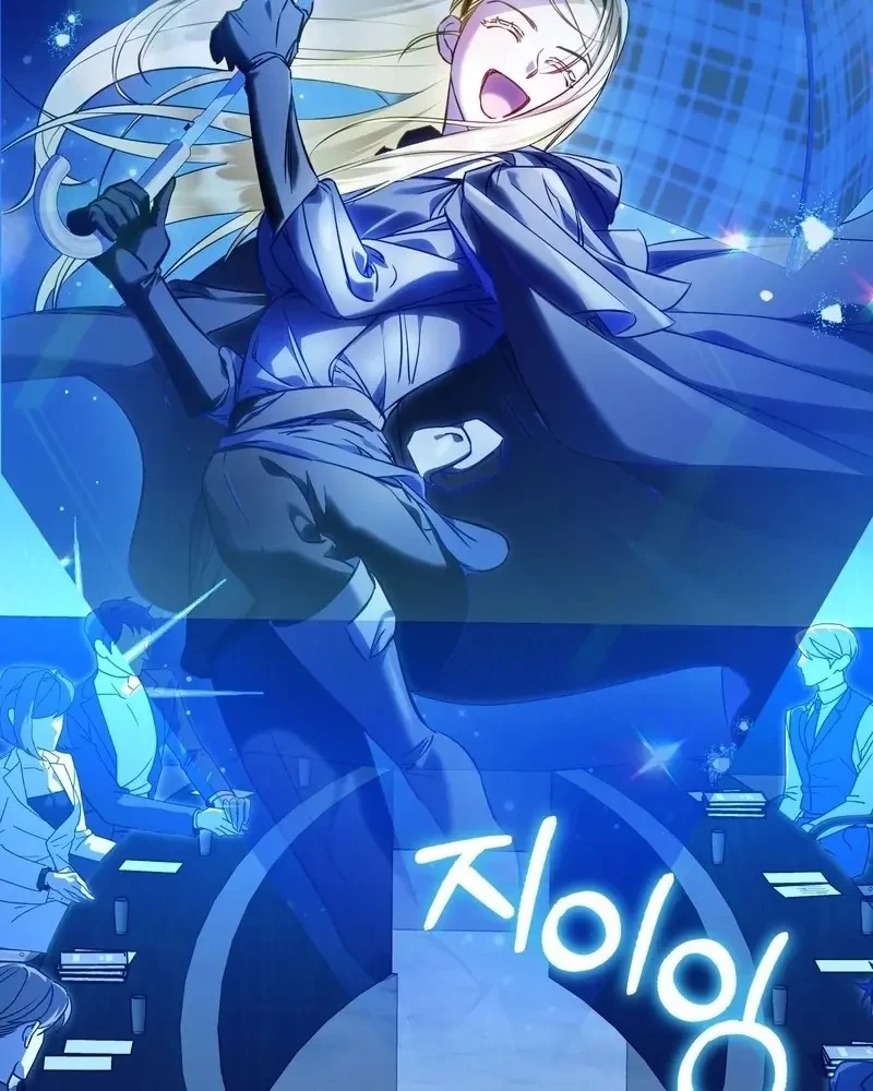 Tôi Là Siêu Trộm, Lại Đi Kết Hôn Giả Với Thanh Tra Chapter 10 - 15