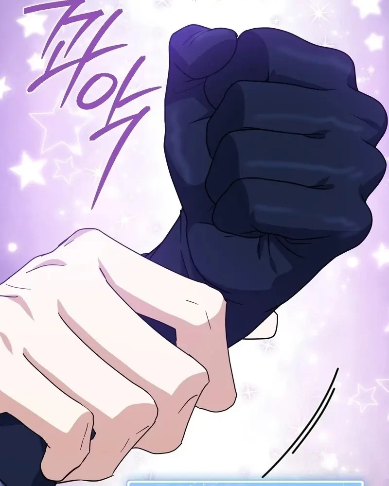 Tôi Là Siêu Trộm, Lại Đi Kết Hôn Giả Với Thanh Tra Chapter 10 - 40