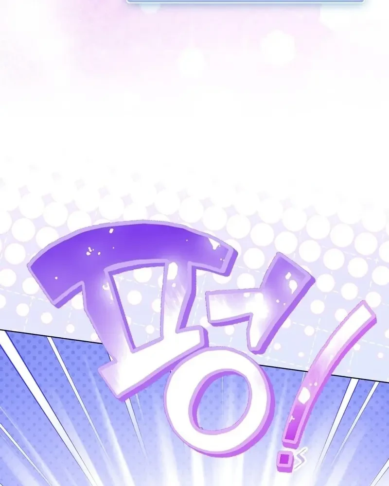 Tôi Là Siêu Trộm, Lại Đi Kết Hôn Giả Với Thanh Tra Chapter 10 - 42