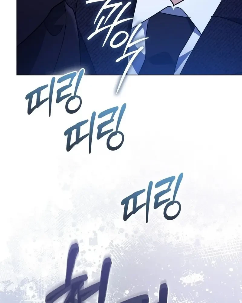 Tôi Là Siêu Trộm, Lại Đi Kết Hôn Giả Với Thanh Tra Chapter 10 - 61