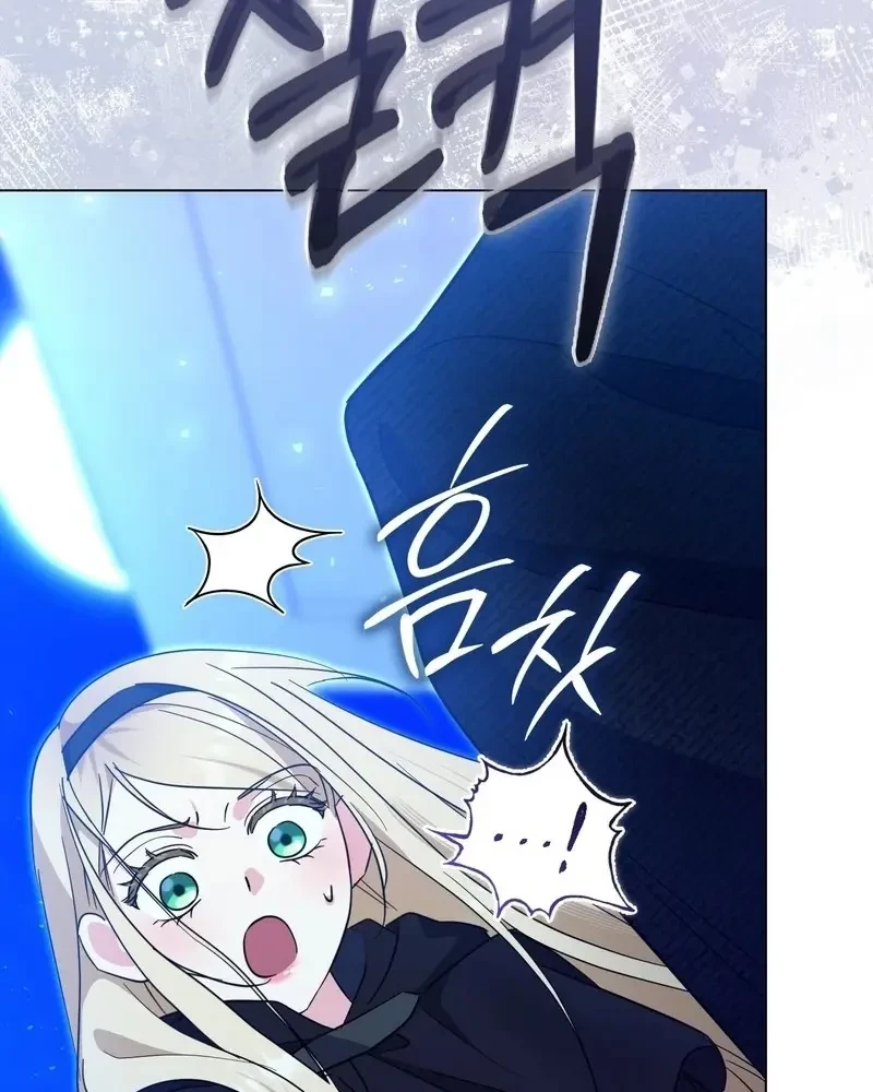 Tôi Là Siêu Trộm, Lại Đi Kết Hôn Giả Với Thanh Tra Chapter 10 - 62