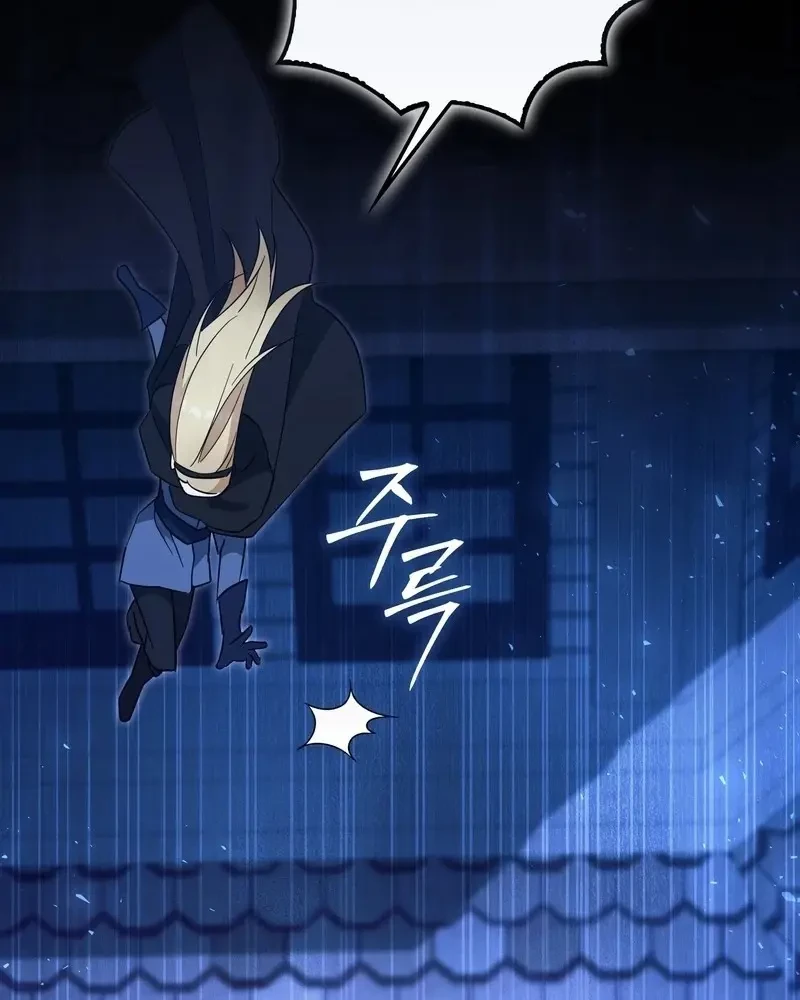 Tôi Là Siêu Trộm, Lại Đi Kết Hôn Giả Với Thanh Tra Chapter 10 - 81