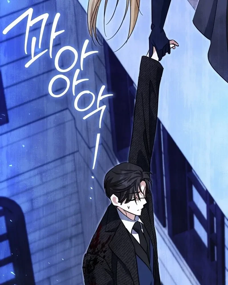 Tôi Là Siêu Trộm, Lại Đi Kết Hôn Giả Với Thanh Tra Chapter 10 - 87