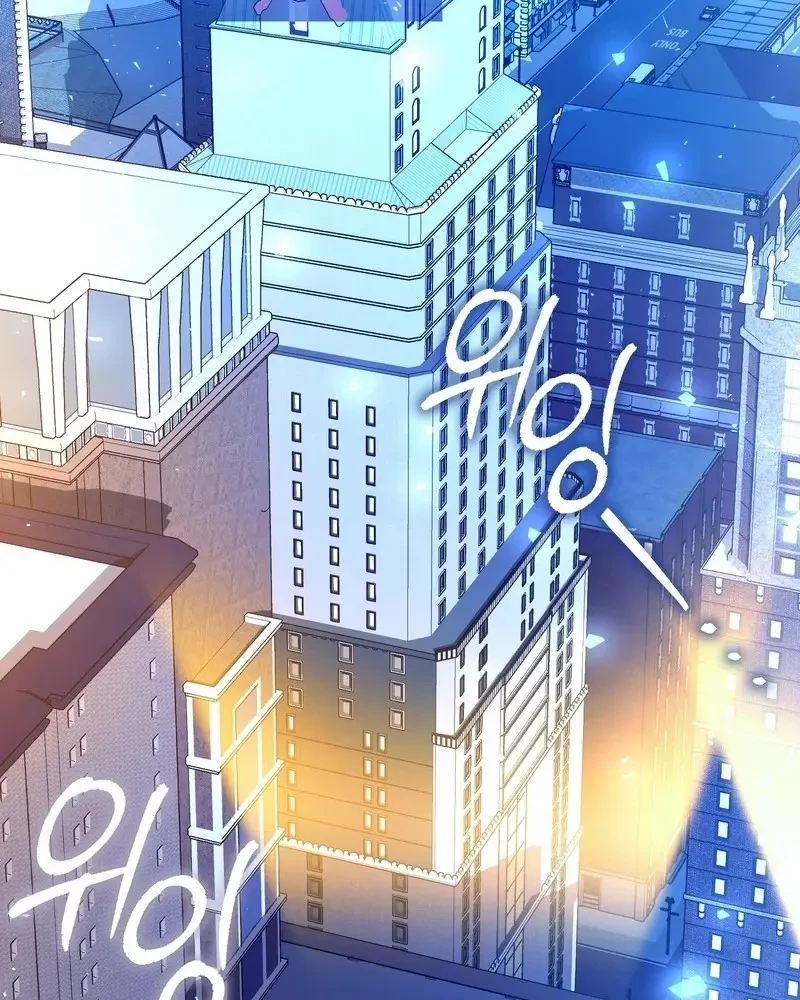 Tôi Là Siêu Trộm, Lại Đi Kết Hôn Giả Với Thanh Tra Chapter 10 - 92