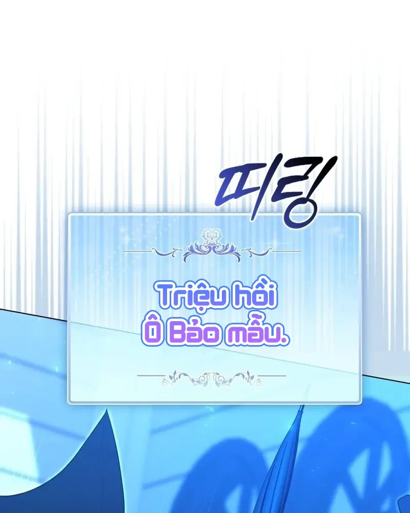 Tôi Là Siêu Trộm, Lại Đi Kết Hôn Giả Với Thanh Tra Chapter 10 - 117