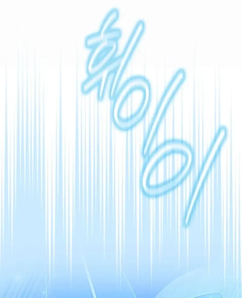 Tôi Là Siêu Trộm, Lại Đi Kết Hôn Giả Với Thanh Tra Chapter 10 - 124