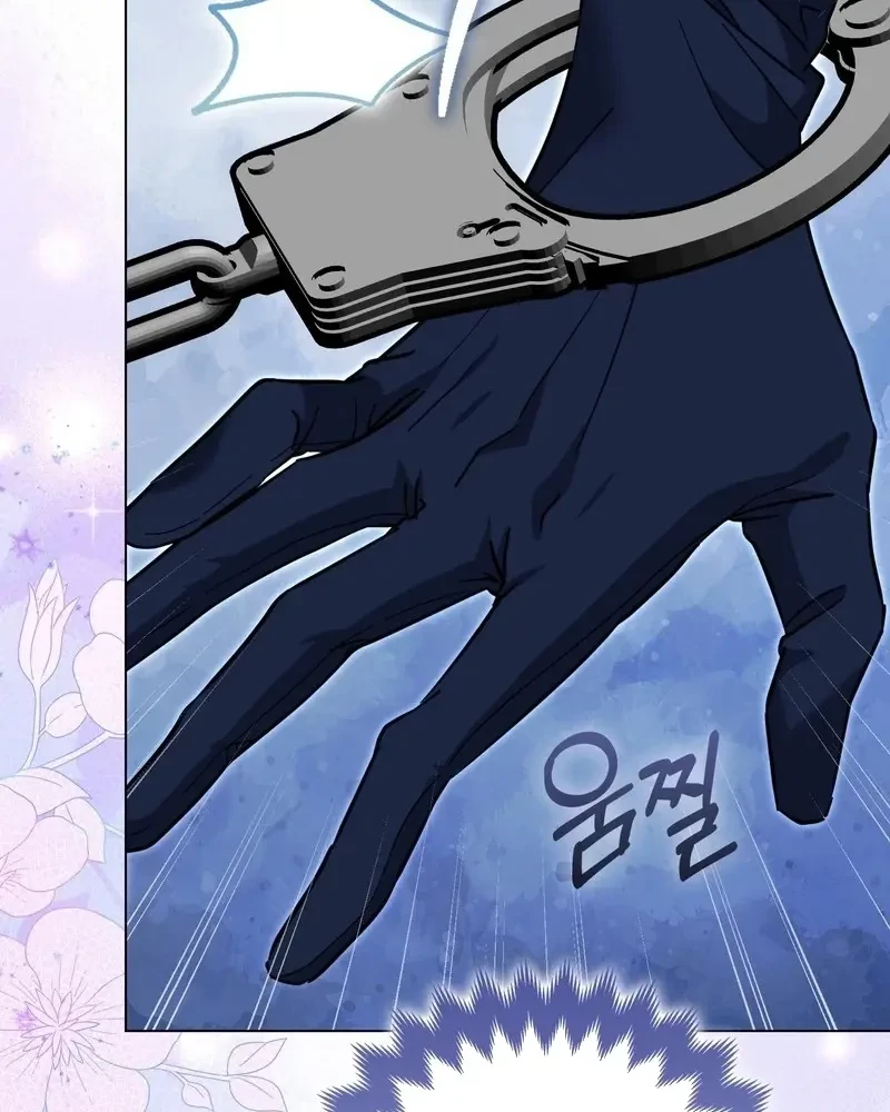 Tôi Là Siêu Trộm, Lại Đi Kết Hôn Giả Với Thanh Tra Chapter 10 - 142