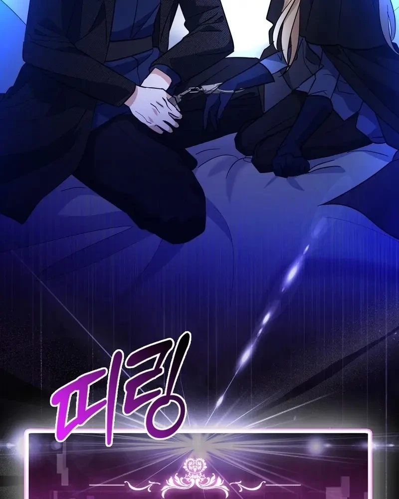 Tôi Là Siêu Trộm, Lại Đi Kết Hôn Giả Với Thanh Tra Chapter 10 - 162