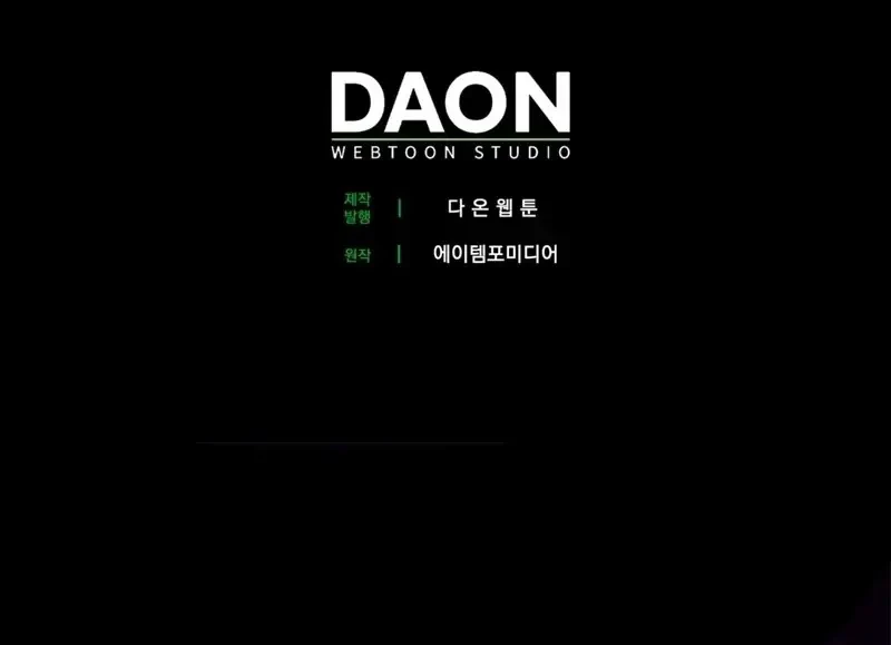 Tôi Là Siêu Trộm, Lại Đi Kết Hôn Giả Với Thanh Tra Chapter 10 - 165